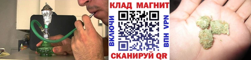 Все наркотики Северодвинск Кокаин  mega tor  A-PVP  Марихуана  Гашиш 