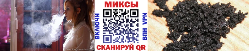 хочу наркоту  Северодвинск  hydra ссылка  Бутират BDO 33% 