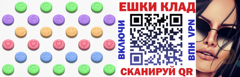 Экстази louis Vuitton  Северодвинск 