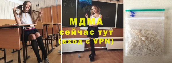 дмт Алексеевка