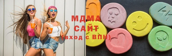 круглые Алзамай