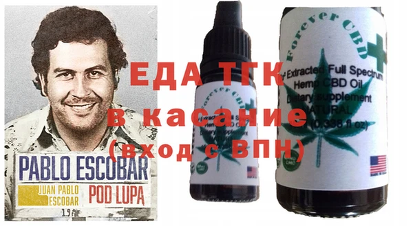 эйфоретик Алексин