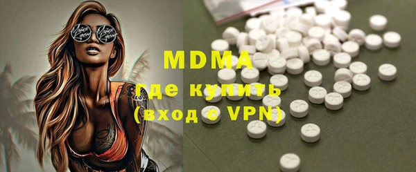 круглые Алзамай