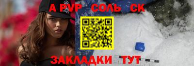 МДПВ Рязань