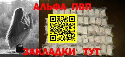 МДПВ Рязань