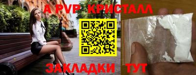 МДПВ Рязань