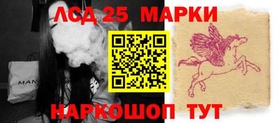 ешки Рыбинск
