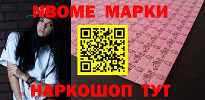 ешки Рыбинск