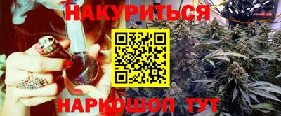 ешки Рыбинск