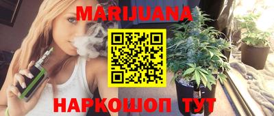 ешки Рыбинск