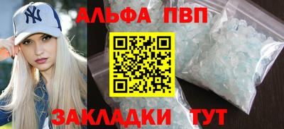 MESCALINE Рузаевка