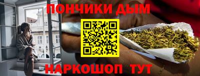 ешки Рыбинск