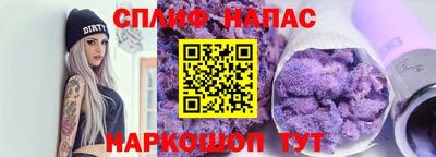 МДПВ Рязань