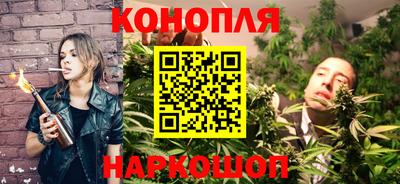 ешки Рыбинск