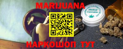 MESCALINE Рузаевка