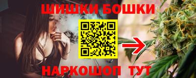 MESCALINE Рузаевка
