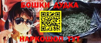 MESCALINE Рузаевка