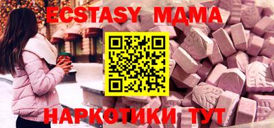 МДПВ Рязань