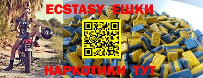 МДПВ Рязань