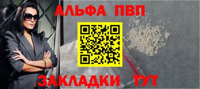 МДПВ Рязань