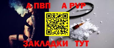 MESCALINE Рузаевка