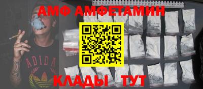 ешки Рыбинск