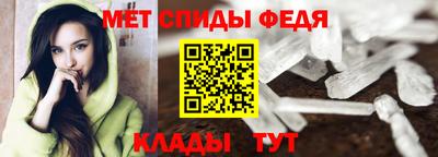MESCALINE Рузаевка