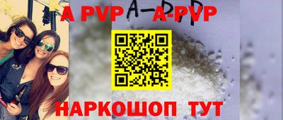 МДПВ Рязань