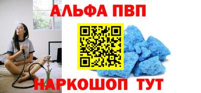 МДПВ Рязань