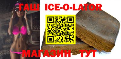 ешки Рыбинск