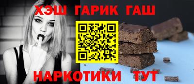 MESCALINE Рузаевка