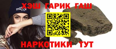 ешки Рыбинск