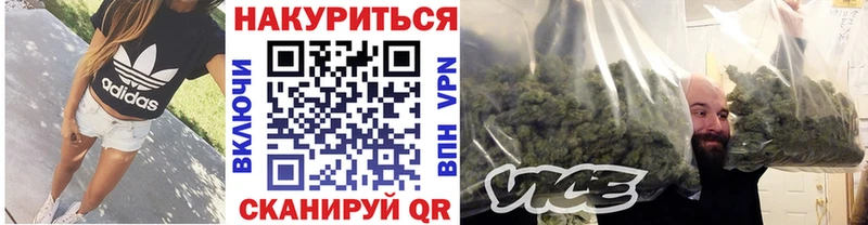 цена   Северодвинск  Каннабис тримм 